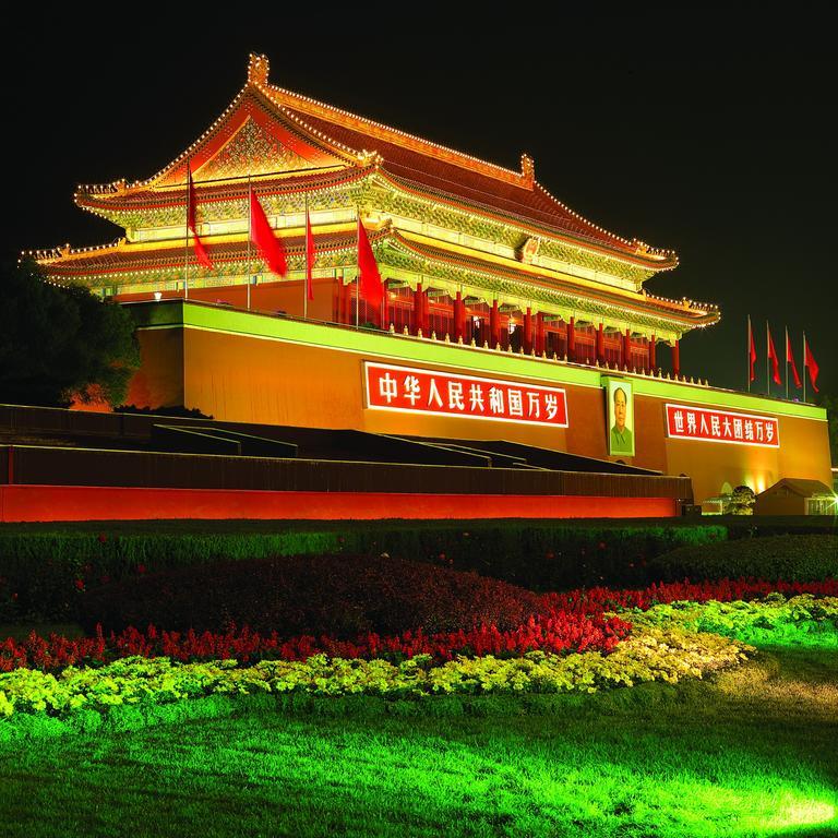 Beijing Chong Wen Men Hotel Dış mekan fotoğraf
