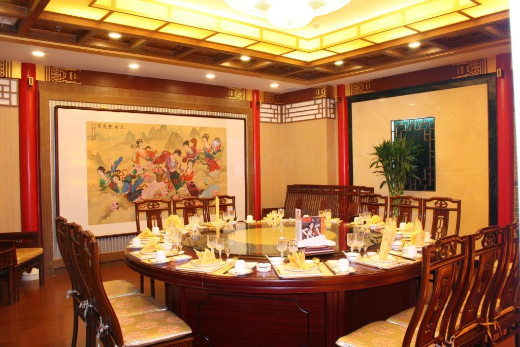 Beijing Chong Wen Men Hotel Dış mekan fotoğraf