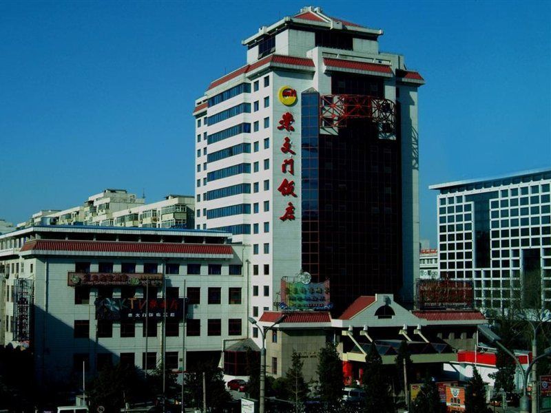 Beijing Chong Wen Men Hotel Dış mekan fotoğraf